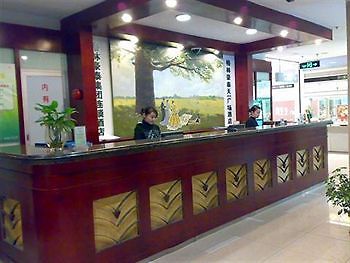 Greentree Inn Tianyi Plaza Ningbo Exterior foto
